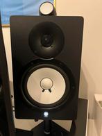 Yamaha HS80M speakers (paar) + (eventueel audio interface), Audio, Tv en Foto, Overige typen, Zo goed als nieuw, 60 tot 120 watt