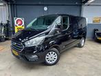 Ford Transit Custom 280 2.0TDCI L1H1Limited 130pk Autom,Crui, Achat, Euro 6, Entreprise, 5 portes