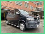 Volkswagen Transporter 2.0TDI DSG 140pk 3-zit Lichte Vracht, Auto's, Volkswagen, Automaat, Euro 5, Stof, https://public.car-pass.be/vhr/1f6a596a-6296-4851-aa91-1a76bff00b57