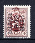 PRE252A MNH** 1932 - BELGIQUE 1932 BELGIE, Enlèvement ou Envoi, Non oblitéré, Neuf