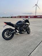 Honda CBR650R 2025, Motoren, Motoren | Yamaha, 4 cilinders, Quickshifter, Super Sport, Particulier