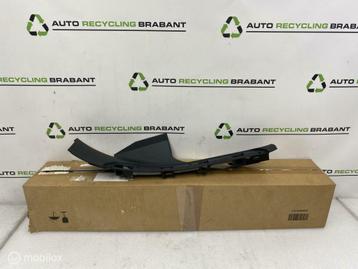 Afdekking Dorpel Achter BMW 7 SERIE G11 LCI 51477390768 beschikbaar voor biedingen
