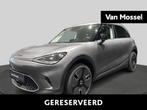 Smart #1 PREMIUM 66KWH (automatique), Autos, Smart, Argent ou Gris, Entreprise, Carnet d'entretien, 5 portes
