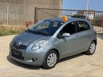 Toyota Yaris 1.3i VVT-i 16v Follow Me, Autos, Argent ou Gris, Achat, 62 kW, 5 places