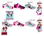 Minnie Mouse Sneakersokken - 3 paar - Maat 23/27-27/30-31/34, Kinderen en Baby's, Kinderkleding | Schoenen en Sokken, Disney, Meisje