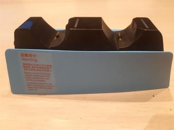 Dual Charger Dock Playstation 5 beschikbaar voor biedingen