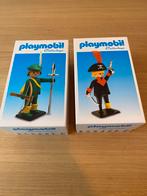 Playmobil Giant Plastoys, Nieuw