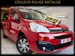CITROËN BERLINGO 1.2ESSENCE MULTISPACE ‼️GARANTIE 1AN CTOK‼️, Autos, Achat, Euro 6, Entreprise, Boîte manuelle
