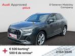 Audi Q3 PHEV Q3 PHEV 45 TFSIe S line S tronic (180 kW), Autos, Argent ou Gris, Achat, 44 g/km, Automatique