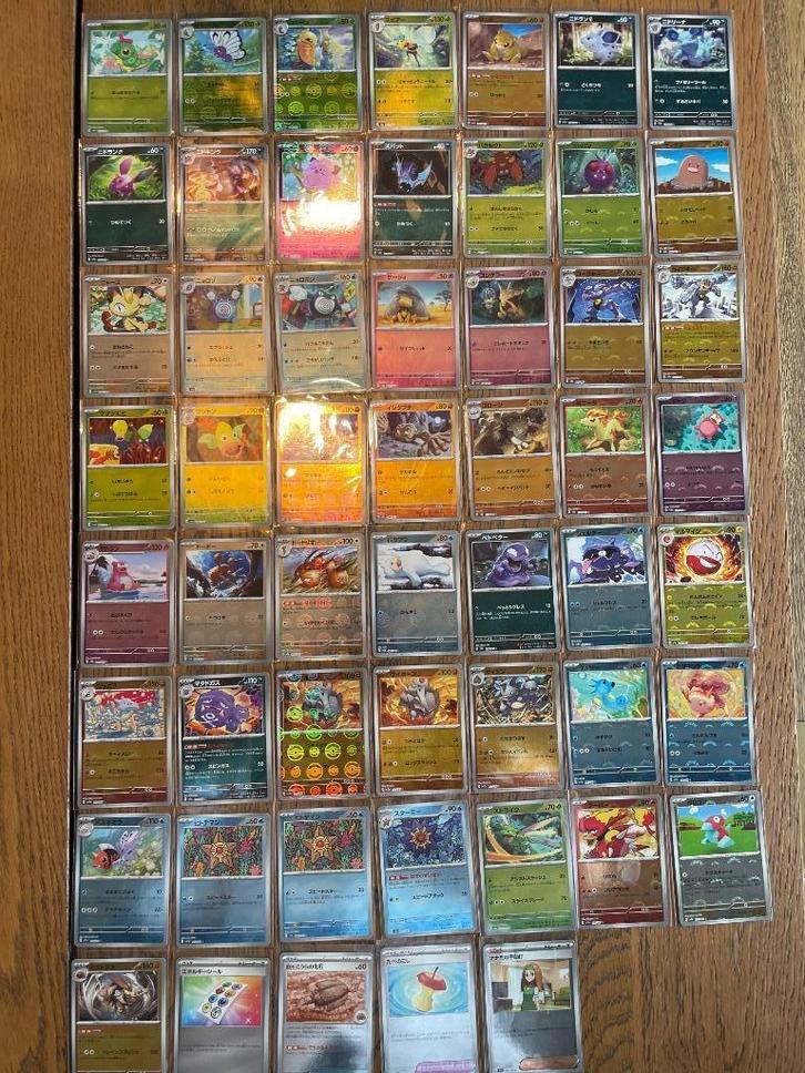 Pokemon 151 Japans sv2a groot lot Pokeball Reverse Holo, Hobby en Vrije tijd, Verzamelkaartspellen | Pokémon, Nieuw, Meerdere kaarten