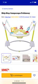 Skip Hop Jumpscape Foldaway in goede staat!, Kinderen en Baby's, Ophalen, Zo goed als nieuw, Jongen of Meisje