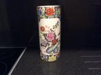 Chineese Vaas ( nieuw in doos )   27 cm., Ophalen