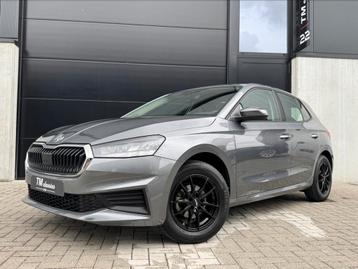 Skoda Fabia 1.0 TSI beschikbaar voor biedingen