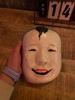 Oud Japans masker, Antiek en Kunst