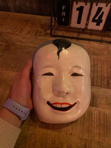 Oud Japans masker  beschikbaar voor biedingen