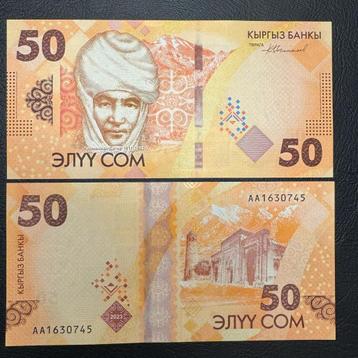 Kyrgyzstan - 50 Som 2023 - P New - UNC - 965(4) beschikbaar voor biedingen