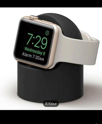 Nieuw! Apple watch houder oplader