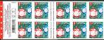 2021 Kerstzegels  OBP B 176** (meerdere beschikbaar), Timbres & Monnaies, Timbres | Europe | Belgique, Sans timbre, Neuf, Enlèvement ou Envoi