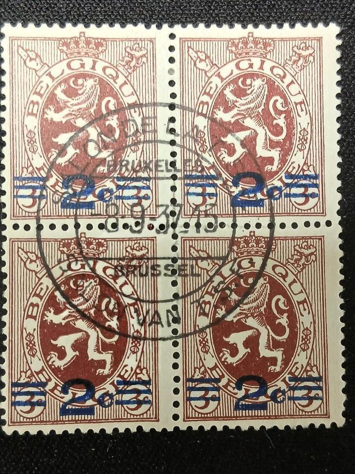 België postzegels uitgave 1931., Postzegels en Munten, Postzegels | Europa | België, Ophalen of Verzenden