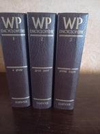 Winkler Prins encyclopedie speciale editie, Nieuw, Algemeen, Ophalen of Verzenden, Complete serie