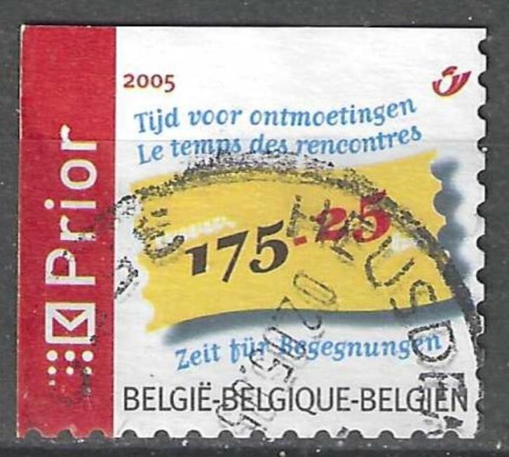 Belgie 2005 - Yvert 3340 /OBP 3355b - Federalisme (ST), Postzegels en Munten, Postzegels | Europa | België, Gestempeld, Gestempeld