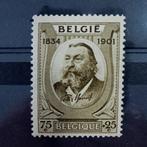 1934 Peter Benoit, MNH, rare, Neuf, Sans timbre, Enlèvement ou Envoi, Non oblitéré