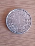 SURINAME 1 Cent 1974, Postzegels en Munten, Munten | Amerika, Ophalen of Verzenden, Zuid-Amerika, Losse munt