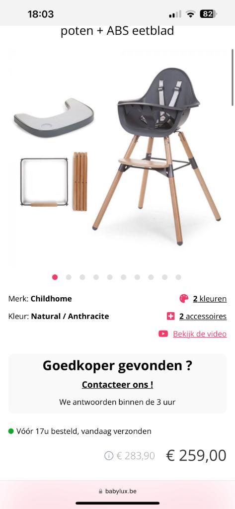 Childhome Evolu one 80 draaibare eetstoel VOLLEDIGE set, Kinderen en Baby's, Kinderstoelen, Zo goed als nieuw, Afneembaar eetblad