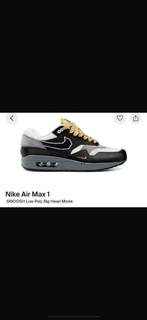 Nike Air Max 1 SWOOSH low poly big head mode maat 45, Bruin, Nike, Nieuw, Ophalen of Verzenden