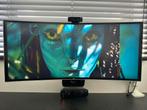LG curved ultrawide monitor 1440p, Computers en Software, 61 t/m 100 Hz, LG, Gaming, IPS