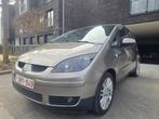 Mitsubishi Colt 1.3 Benzine — Slechts 38.000 km — 2008, Bruin, Colt, 5 deurs, Euro 4
