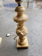 2 staanlampen, Huis en Inrichting, Ophalen, Gebruikt