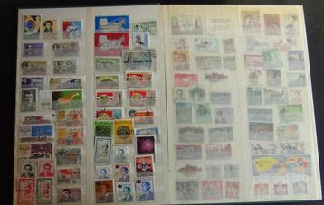 Postzegelalbum A4 (66) veel landen beschikbaar voor biedingen