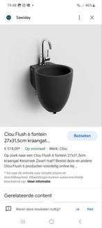 Mooie design lavabo Clou mat zwart, Ophalen of Verzenden