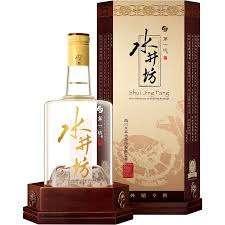Baiju chinois Shui Jing Fang - nouvelle bouteille, Collections, Vins, Neuf, Pleine, Enlèvement