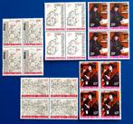 1967 Erasmus COB 1427/31 blok van 4 MNH**, Postzegels en Munten, Postzegels | Europa | België, Verzenden, Orginele gom, Postfris
