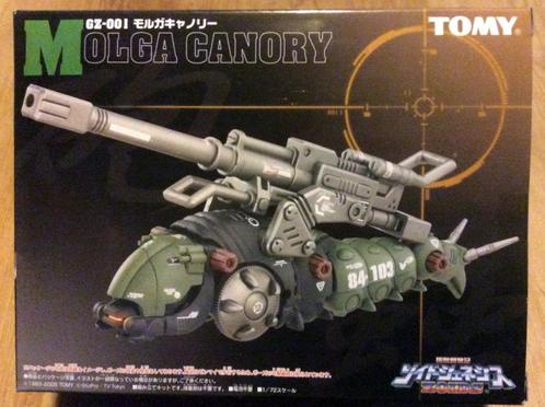 Zoids GZ-001 Molga Canory - Tomy, Verzamelen, Speelgoed, Nieuw, Ophalen of Verzenden