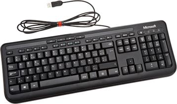 Clavier Microsoft Wired disponible aux enchères