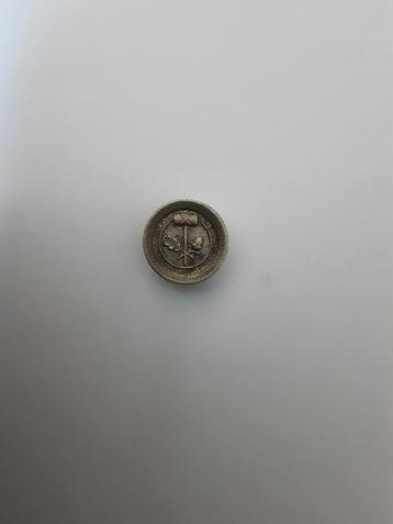 .Duits knoopsgat insigne WO2 beschikbaar voor biedingen