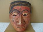 Vintage houten masker Indonesië Wajang Topeng West Java 1960, Antiek en Kunst, Ophalen of Verzenden