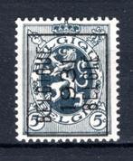 PRE247A MNH** 1931 - BELGIQUE 1931 BELGIE, Timbres & Monnaies, Timbres | Europe | Belgique, Enlèvement ou Envoi, Non oblitéré