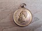 Leopold II-medaille 1896 Lodelinsart, Verzamelen, Verzenden, Overige soorten, Lintje, Medaille of Wings
