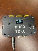 Musotoku Tattoo Food, Hobby en Vrije tijd, Elektronica-componenten, Ophalen of Verzenden, Zo goed als nieuw