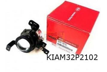 Kia Rio III Mistlamp Rechts Origineel! 922021W210 beschikbaar voor biedingen