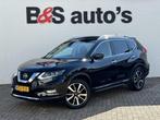 Nissan X-Trail 1.3 DIG-T Business Edition Cruise control Cli, Auto's, Nissan, Automaat, Zwart, 149 g/km, Zwart