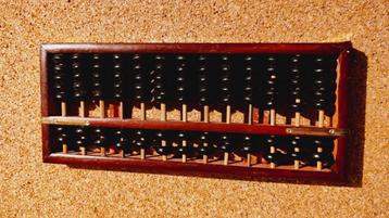 Abacus (boulier chinois)