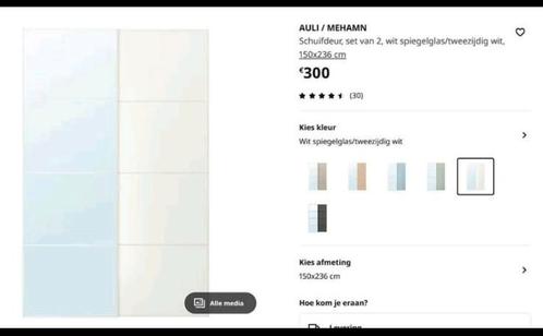Schuifdeuren voor ikea PAX kast (type auli / mehamn), Huis en Inrichting, Kasten | Kleerkasten, Zo goed als nieuw, 200 cm of meer