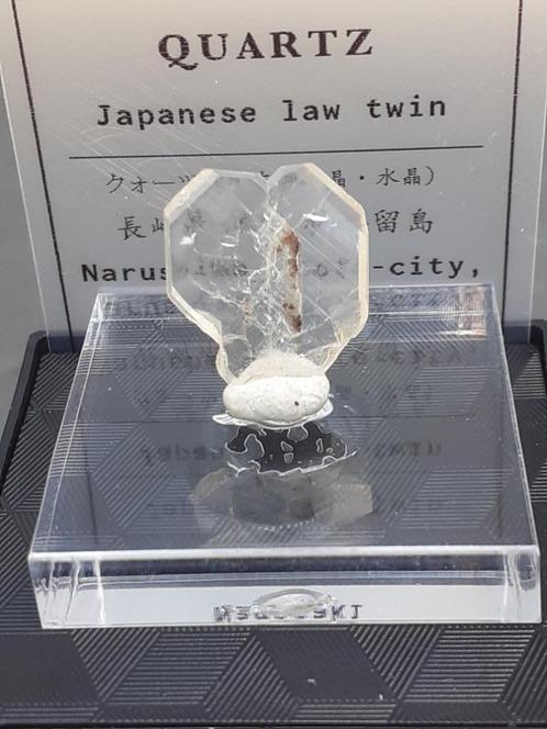 quartz japonais très rare, Collections, Minéraux & Fossiles, Minéral, Enlèvement