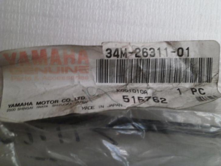 Kabels Yamaha Motor, Motoren, Onderdelen | Oldtimers, Nieuw, Ophalen of Verzenden