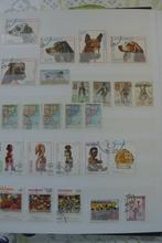 timbres Mozambique dans un album (n9), Timbres & Monnaies, Timbres | Afrique, Affranchi, Enlèvement ou Envoi, Autres pays